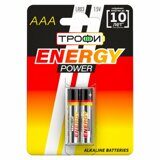 C0034929 Трофи Батарейки LR03-2BL ENERGY POWER Alkaline